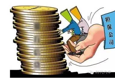 車貸抵押公司(抵押車貸款公司)-添財網