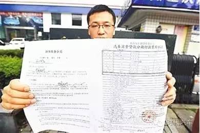 車貸抵押公司(抵押車貸款公司)-添財網