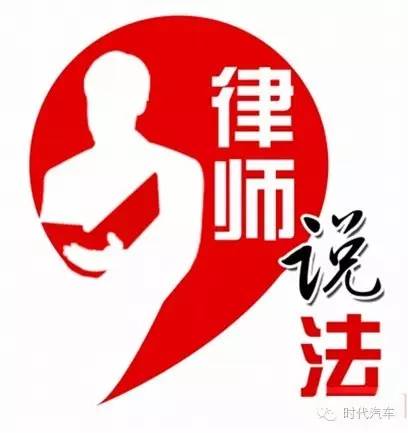 車貸抵押公司(抵押車貸款公司)-添財網