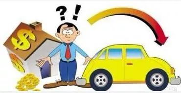 車貸抵押公司(抵押貸車公司名稱)-添財網