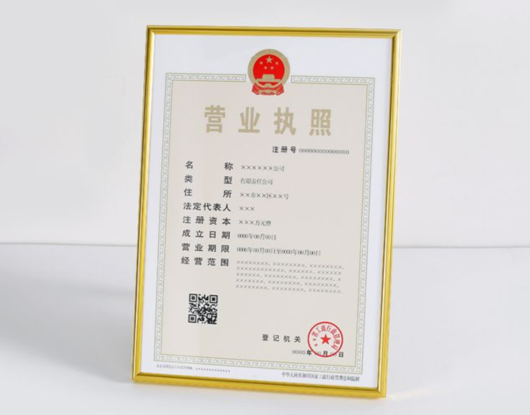 蘇州車輛抵押貸款公司(蘇州信貸車輛抵押)-添財網(wǎng)