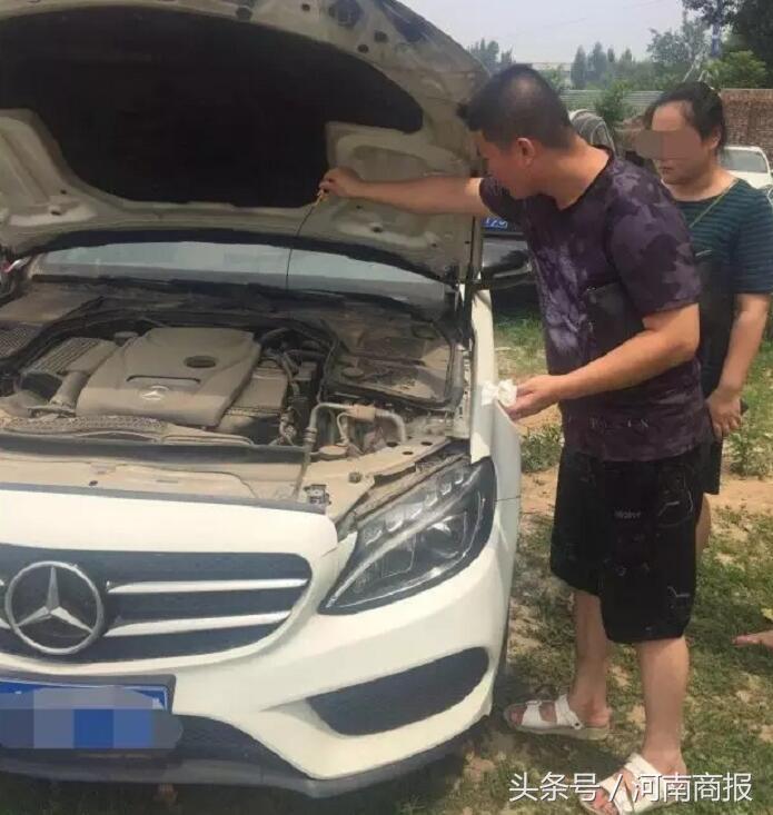 鄭州汽車抵押貸款不押車(鄭州汽車抵押貸款條件)-添財網