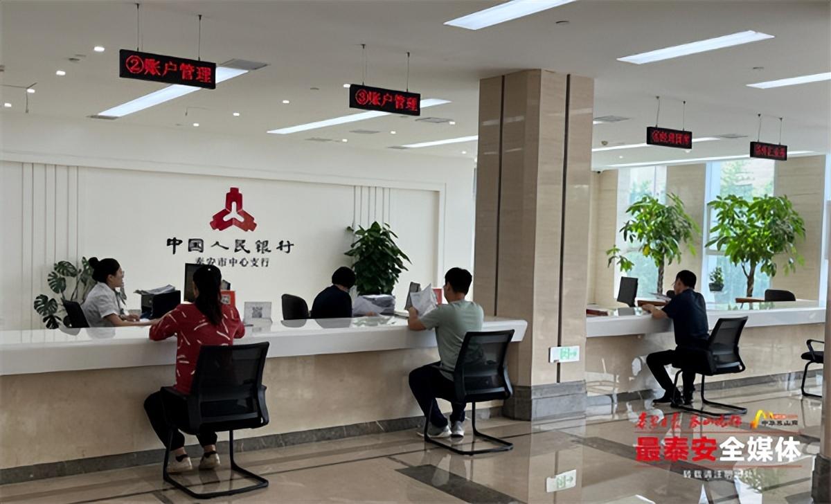 泰安汽車抵押貸款(泰安車輛抵押貸款)-添財(cái)網(wǎng)