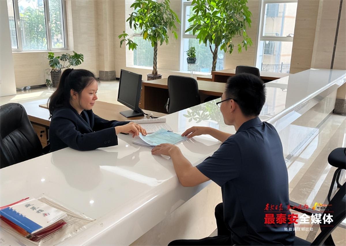 泰安汽車抵押貸款(泰安車輛抵押貸款)-添財(cái)網(wǎng)