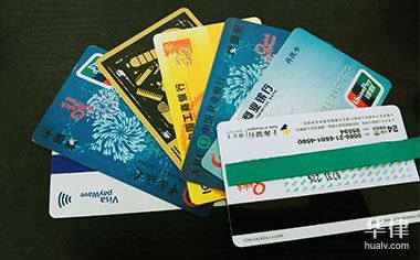 汽車抵押貸款多久放款(抵押貸款放款汽車可以嗎)-添財網