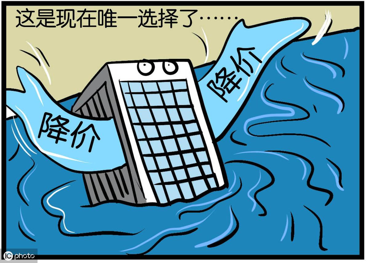 太原汽車抵押貸款(太原抵押車民間借貸)-添財網(wǎng)