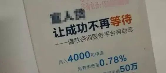 車貸利率怎么算(車貸款利率是什么意思)-添財網(wǎng)