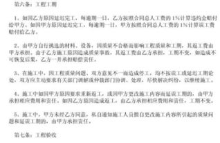汽車抵押貸款看征信嗎(汽車抵押貸款看個人征信嗎)-添財網