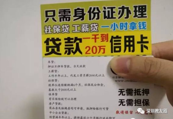 車貸利率怎么算(貸車?yán)试趺此?-添財(cái)網(wǎng)