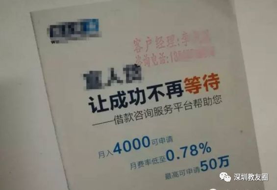 車貸利率怎么算(貸車?yán)试趺此?-添財(cái)網(wǎng)