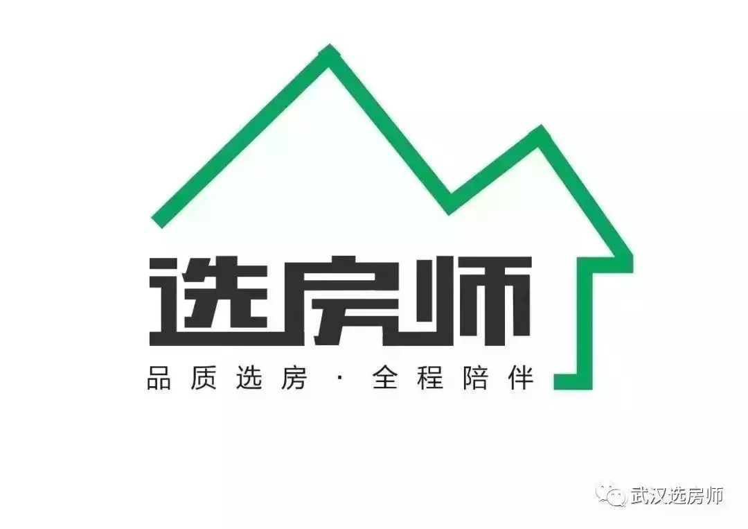 公積金能還車貸嗎(公積金貸車位)-添財網