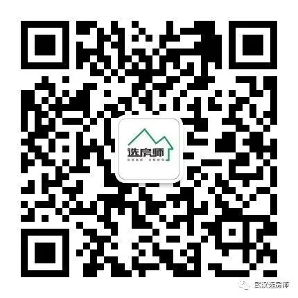 公積金能還車貸嗎(公積金貸車位)-添財網