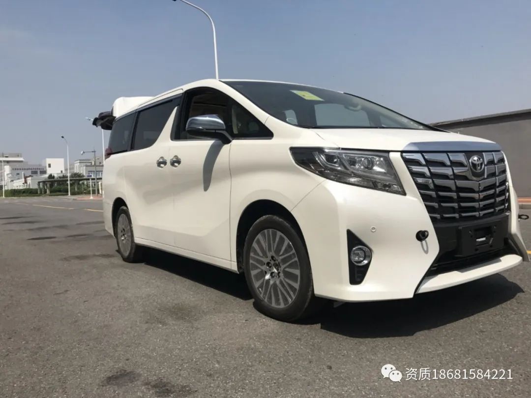 長沙汽車抵押貸款(長沙車輛抵押貸款)-添財網