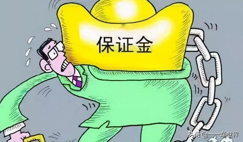 零首付汽車貸款(首付貸款買車)-添財網