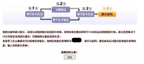 公積金能還車貸嗎(公積金貸車貸可以嗎)-添財(cái)網(wǎng)