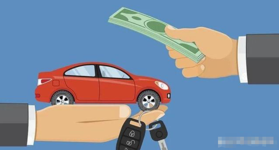 公司車輛抵押貸款條件(抵押貸款車輛條件公司會查嗎)-添財網(wǎng)