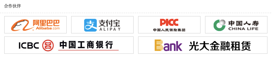 工商銀行汽車抵押貸款(工商汽車抵押貸款好貸嗎)-添財(cái)網(wǎng)