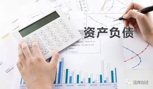 車貸可以提前還款嗎(提前還車貸可以嗎)-添財網(wǎng)