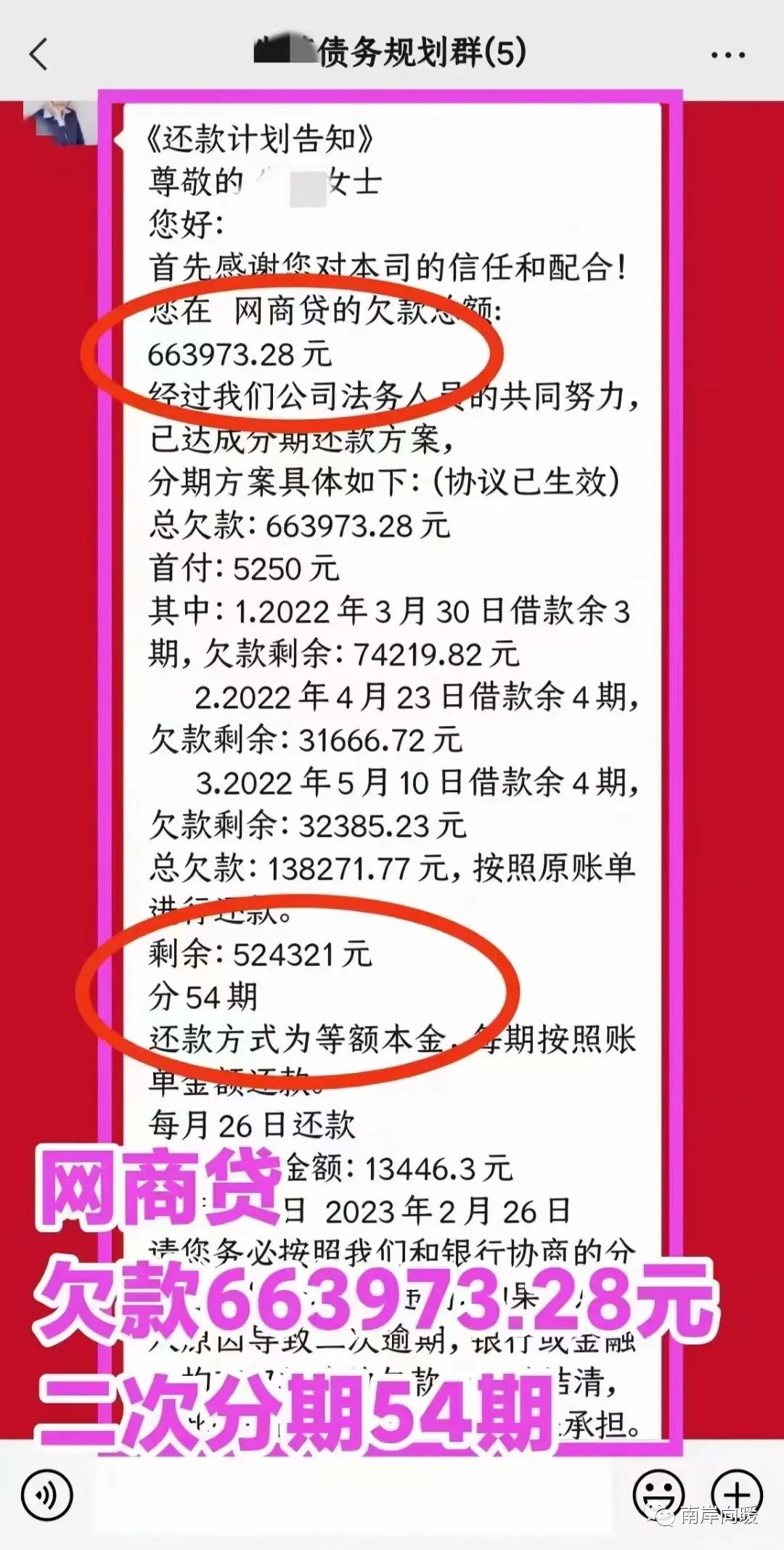 車貸可以提前還款嗎(提前還車貸可以嗎)-添財網(wǎng)