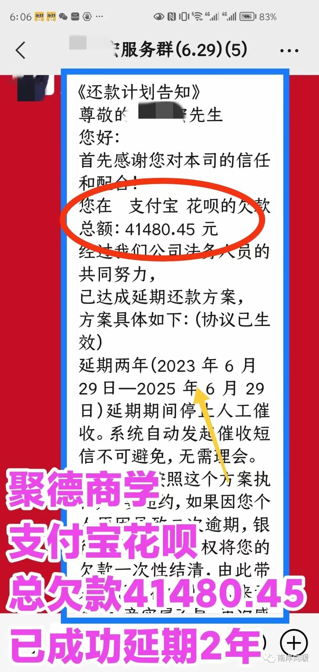 車貸可以提前還款嗎(提前還車貸可以嗎)-添財網(wǎng)