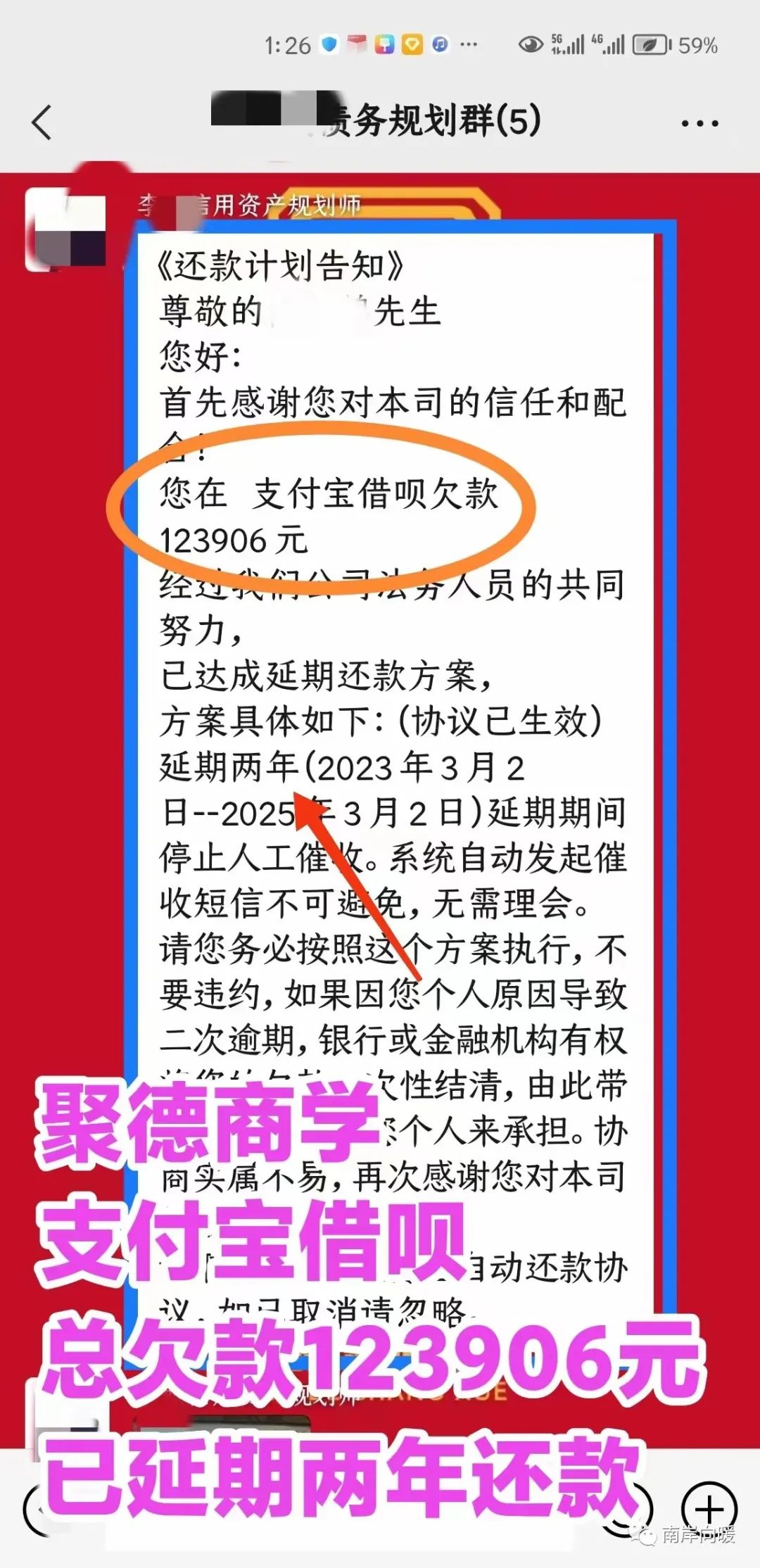 車貸可以提前還款嗎(提前還車貸可以嗎)-添財網(wǎng)