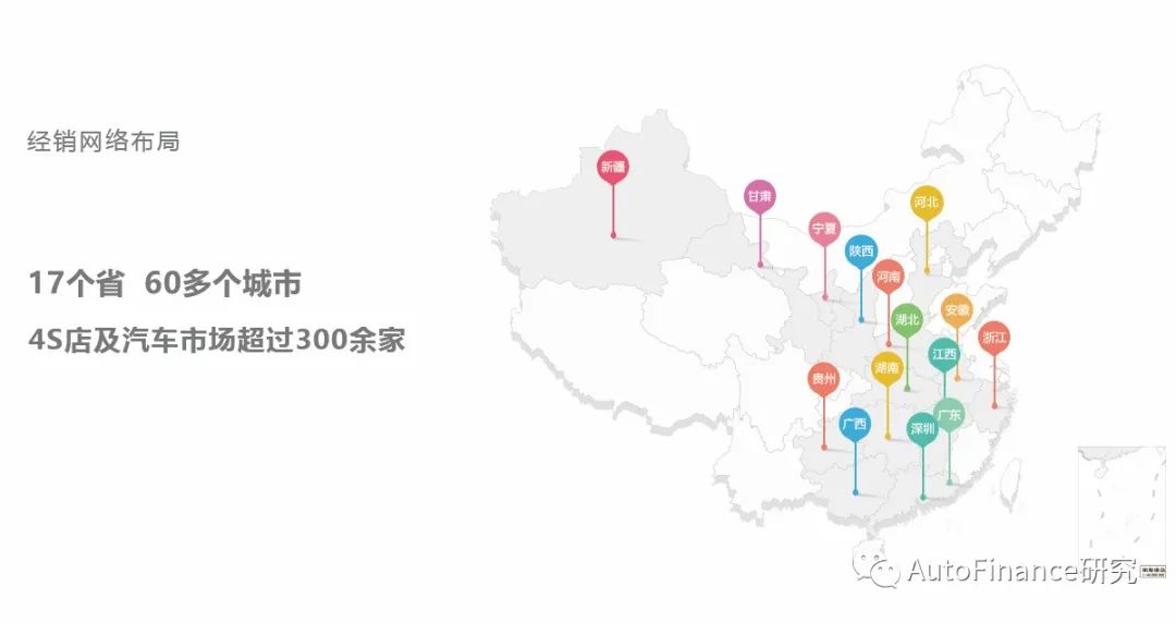 工商銀行汽車抵押貸款(工商車輛抵押貸款)-添財網