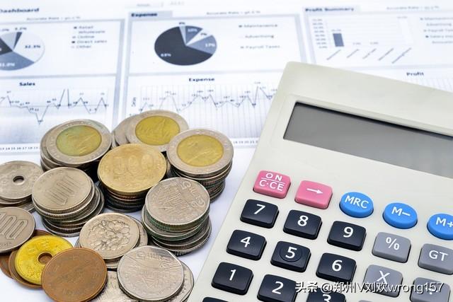 鄭州汽車抵押貸款公司(鄭州抵押車貸款上門)-添財網