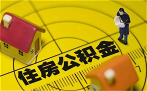 鎮江汽車抵押貸款(抵押鎮江貸款汽車過戶流程)-添財網