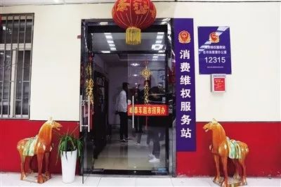 西安車輛抵押貸款公司(西安汽車抵押貸款有限公司)-添財網