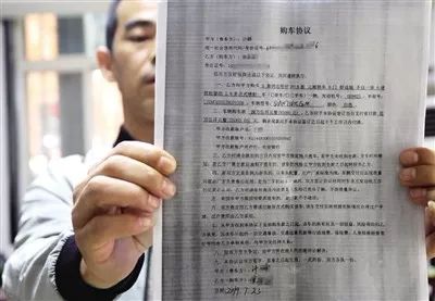 西安車輛抵押貸款公司(西安汽車抵押貸款有限公司)-添財網