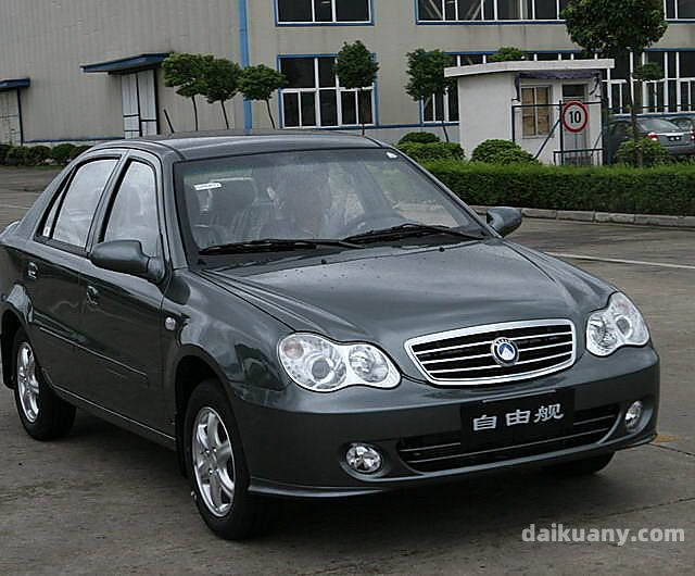 濟寧汽車抵押貸款(抵押濟寧貸款汽車怎么貸)-添財網