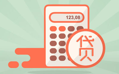 豐臺車輛抵押貸款公司(北京車抵貸公司)-添財網