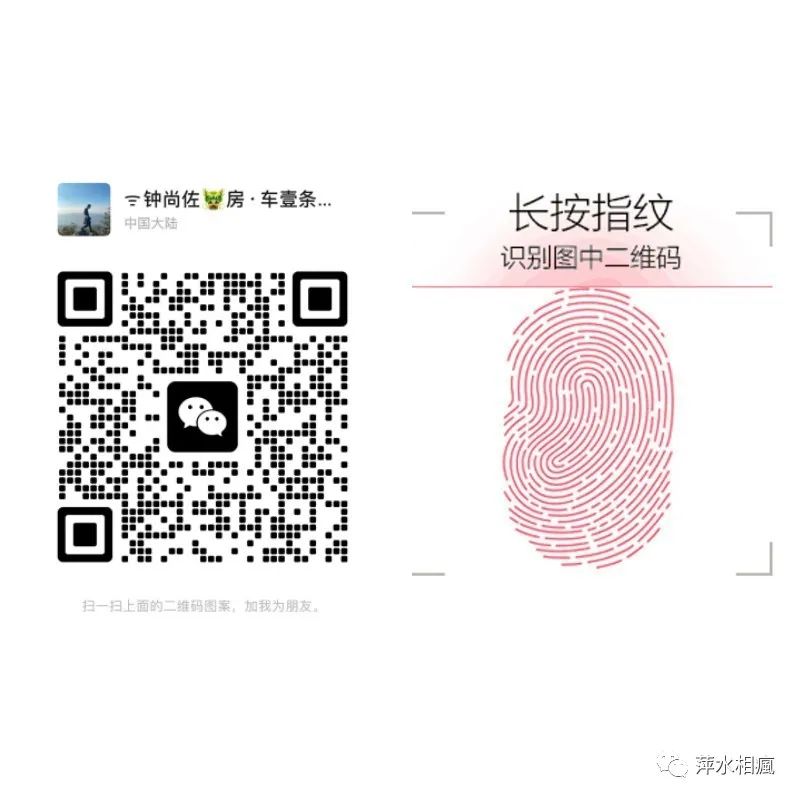 廣州車輛抵押貸款公司(抵押貸款車輛廣州公司能抵押?jiǎn)?-添財(cái)網(wǎng)