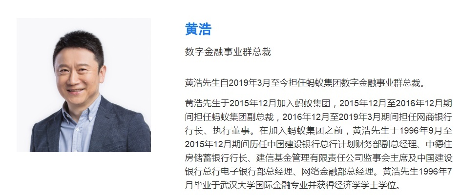 重慶市螞蟻商誠小額貸款有限公司(重慶螞蟻商城小額貸款是啥)-添財網