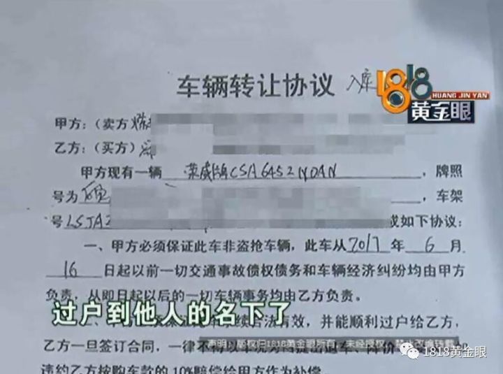 寧夏車輛抵押貸款公司(寧夏抵押貸款車輛公司有哪些)-添財(cái)網(wǎng)