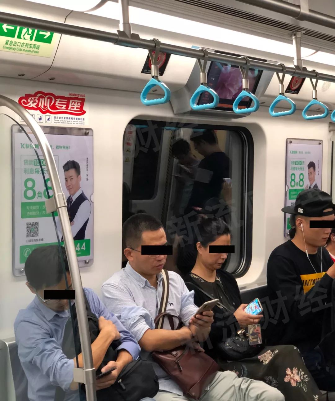 成都貸款中介公司(中介貸款成都公司電話)-添財網