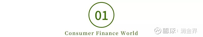 宜車貸(宜車貸)-添財網