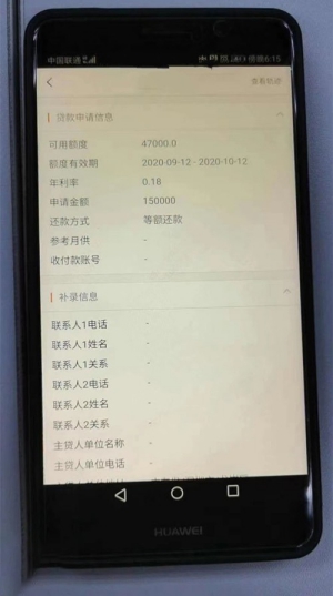 宜昌汽車抵押貸款(抵押宜昌貸款汽車怎么辦理)-添財網