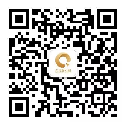 青島貸款公司(青島貸款公司哪家好)-添財網