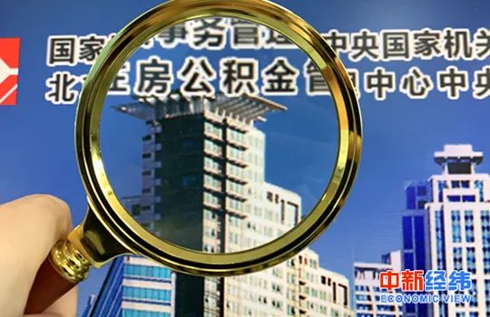 青島貸款公司(青島貸款公司能幫黑戶貸)-添財網(wǎng)