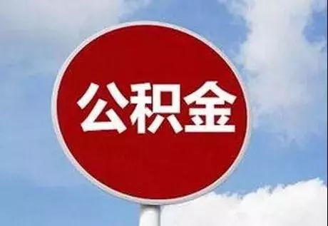 青島貸款公司(青島貸款公司哪家好)-添財網(wǎng)