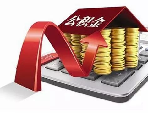 青島貸款公司(青島貸款公司哪家好)-添財網(wǎng)