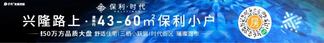 青島貸款公司(青島貸款公司能幫黑戶貸)-添財網(wǎng)