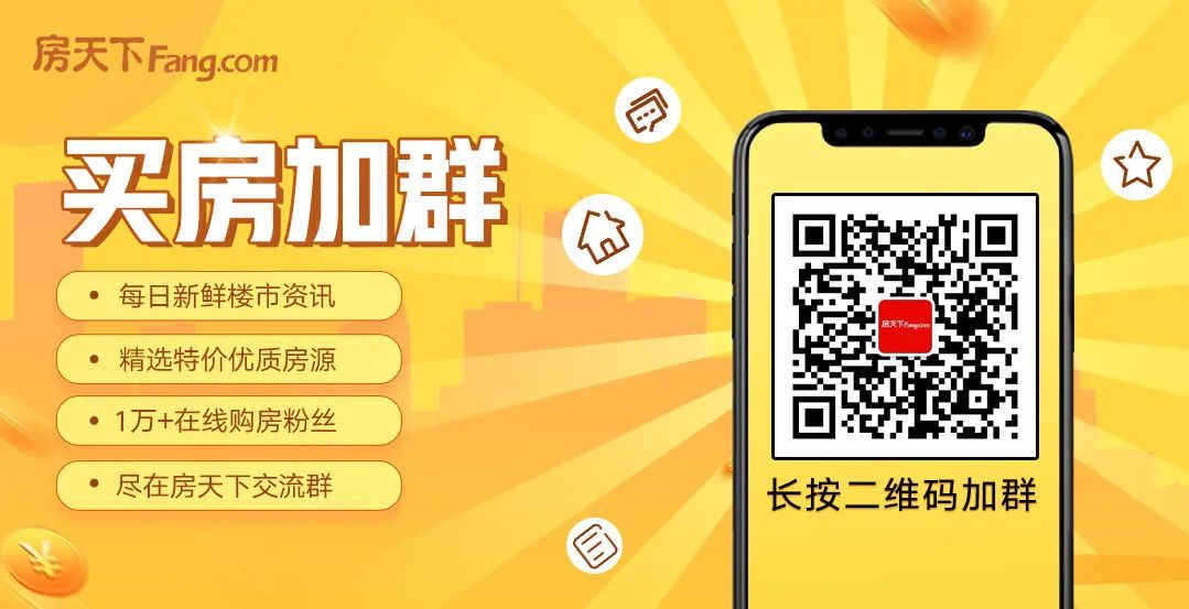 青島貸款公司(青島貸款公司能幫黑戶貸)-添財網(wǎng)