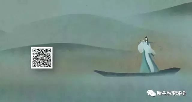 重慶螞蟻小微小額貸款有限公司(重慶市螞蟻小薇小額貸款公司)-添財(cái)網(wǎng)