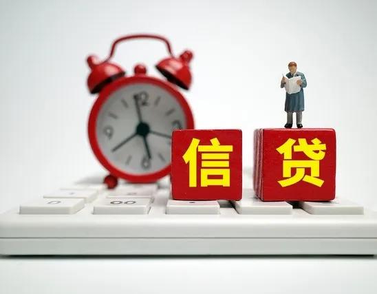 公司法人能貸款嗎(法人貸款公司可以做擔保嗎)-添財網