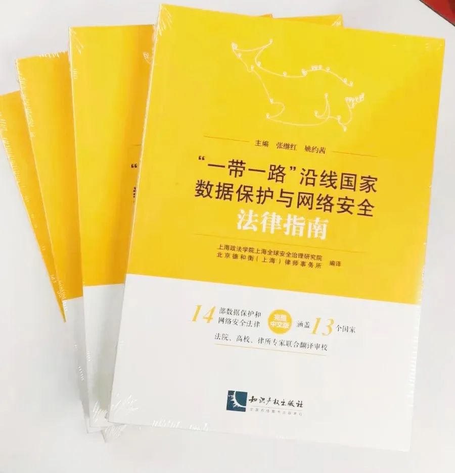 重慶螞蟻小微小額貸款有限公司(重慶螞蟻小微小貸公司)-添財網