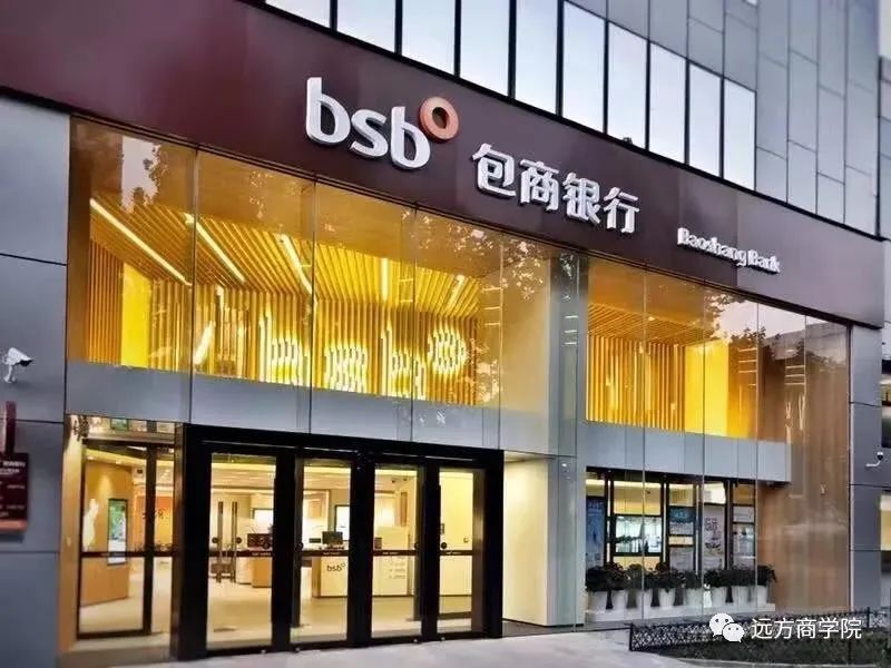 公司宣布破產(chǎn)銀行貸款怎么辦(企業(yè)破產(chǎn)銀行的貸款怎么辦)-添財(cái)網(wǎng)