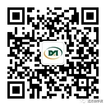 公司宣布破產(chǎn)銀行貸款怎么辦(企業(yè)破產(chǎn)銀行的貸款怎么辦)-添財(cái)網(wǎng)