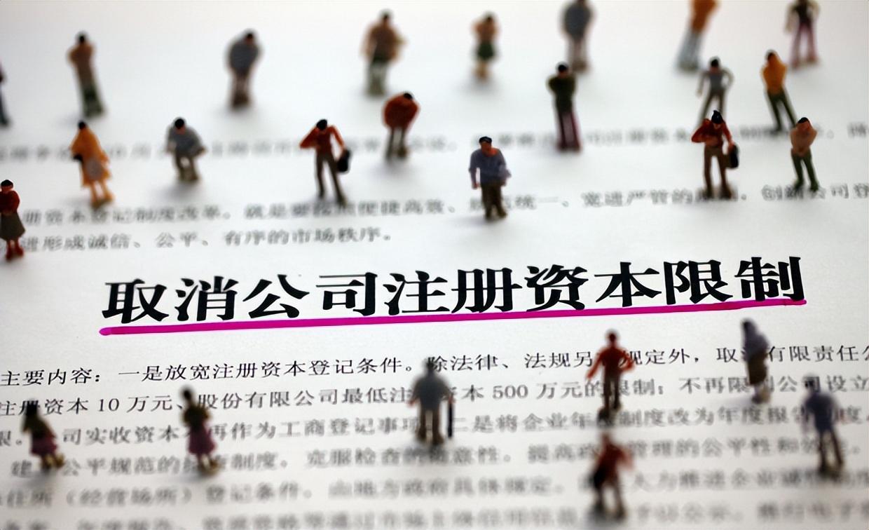 剛成立的公司可以貸款嗎(貸款開公司可以嗎)-添財網